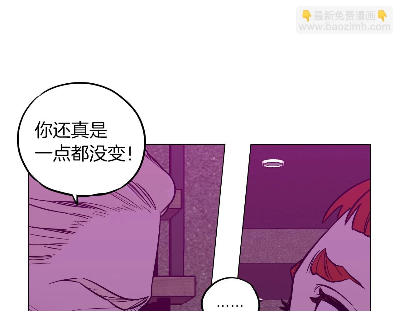 第二季 第40话 结束与开始34