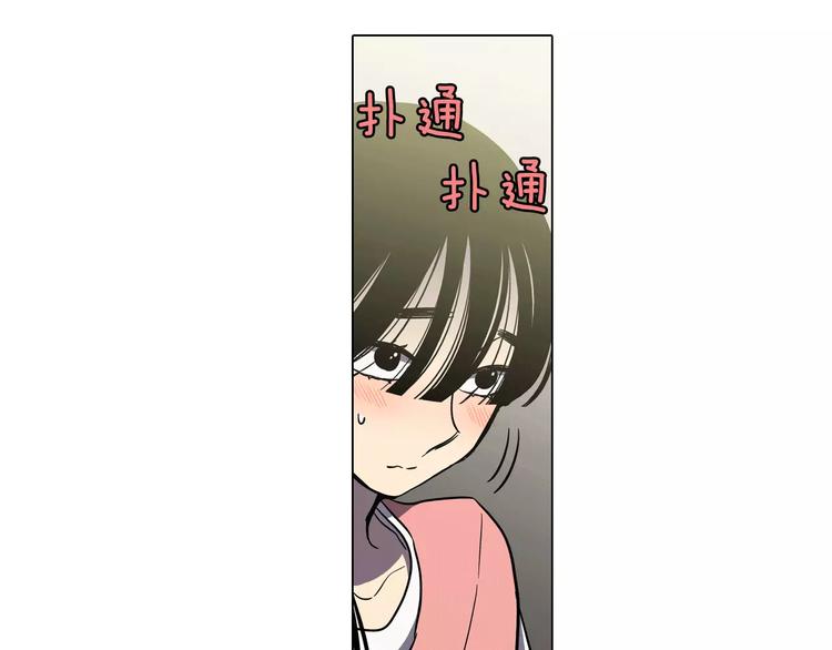 第31话 你的血让我上瘾60
