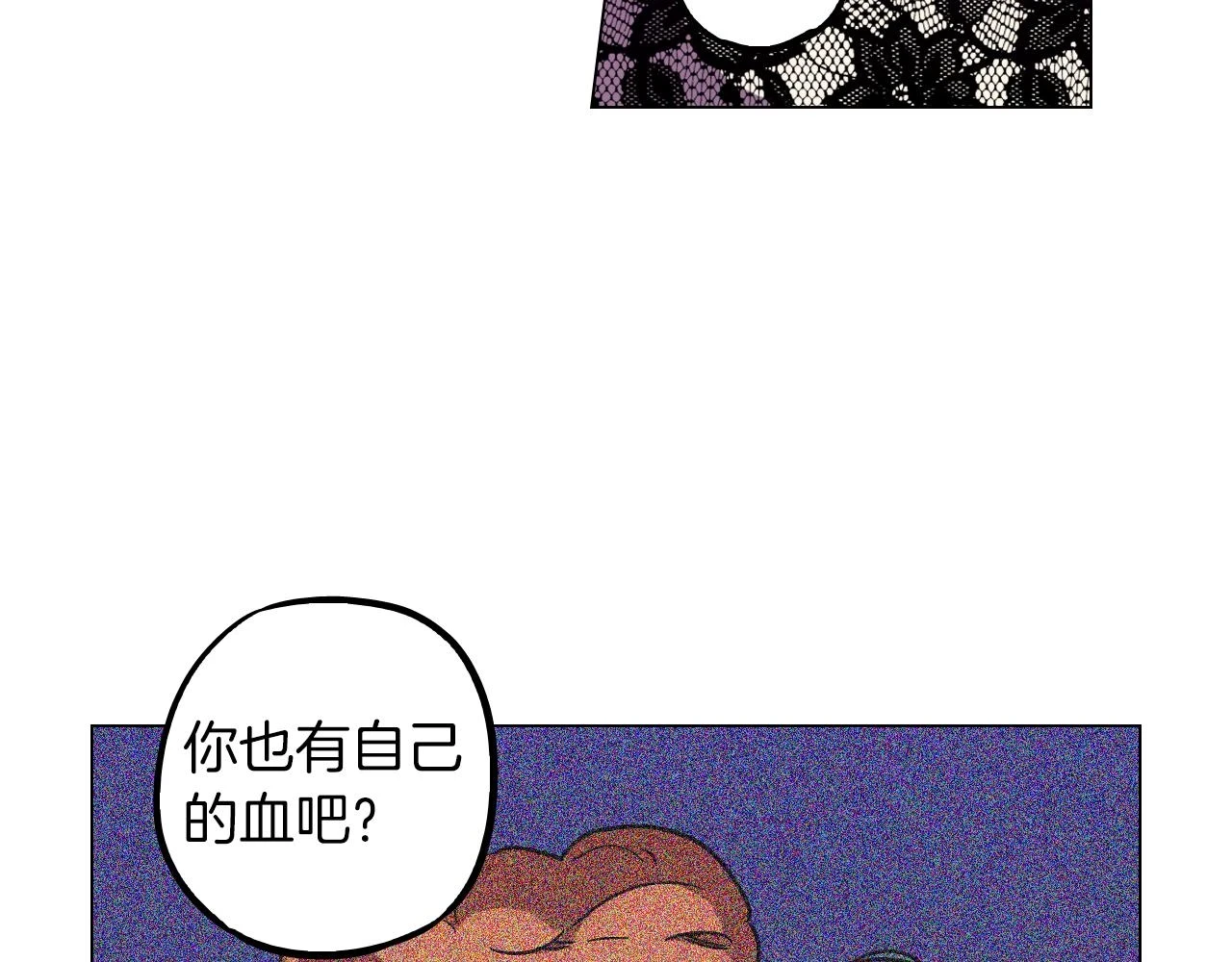 第二季 第38话 为了她，为了他54