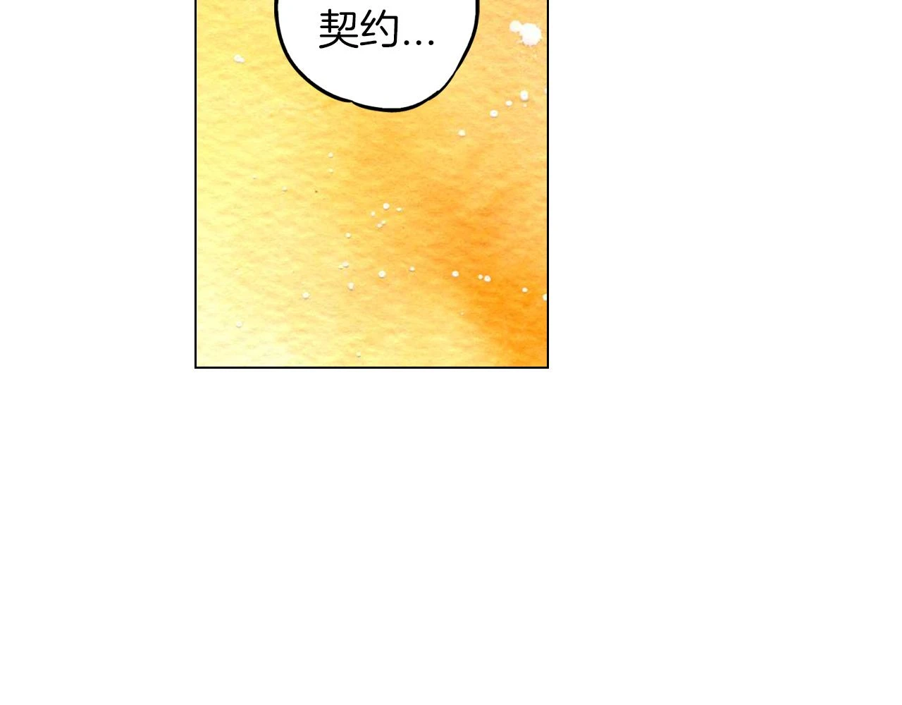 第二季 第40话 结束与开始101