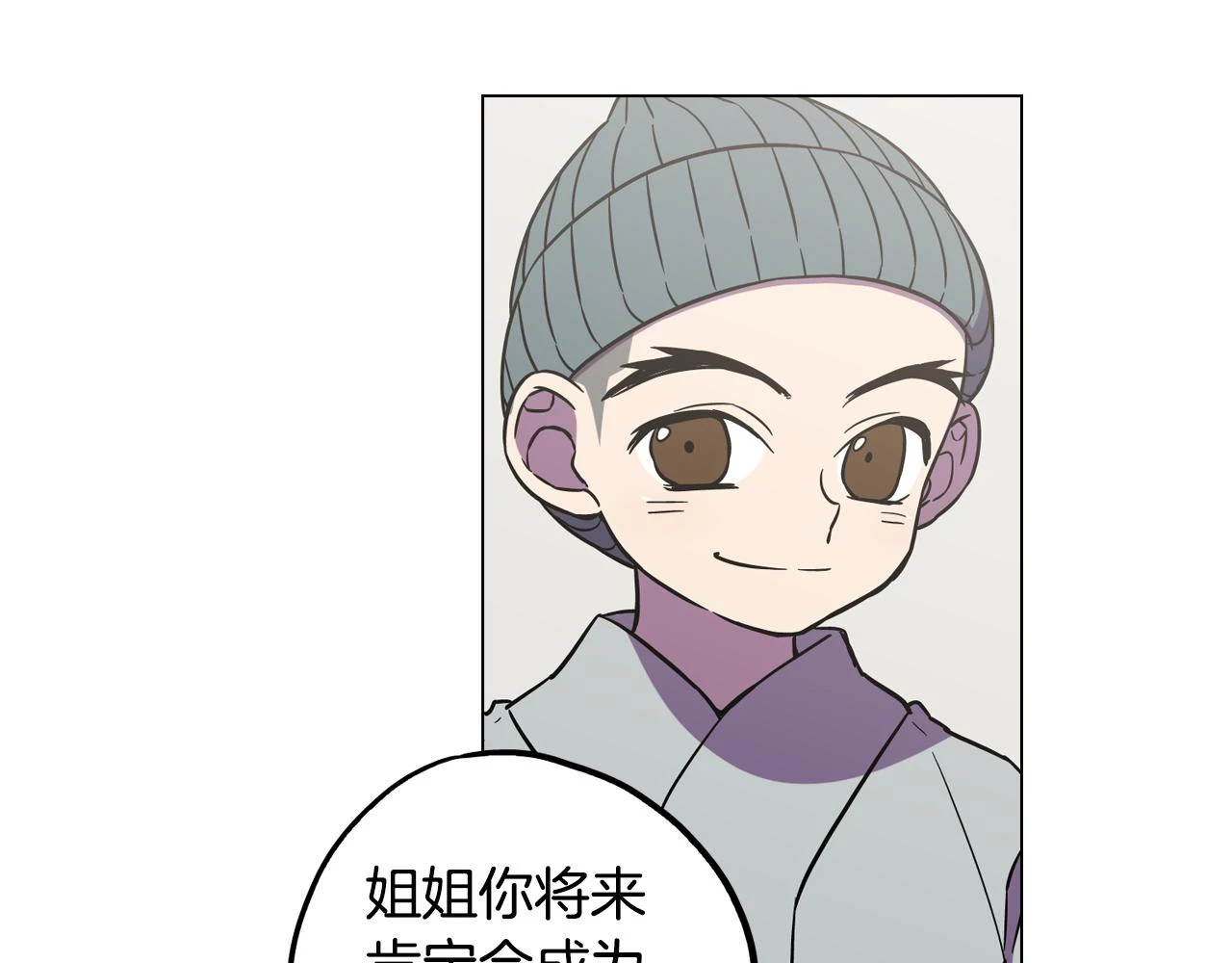 第二季 第34话 不同的选择14