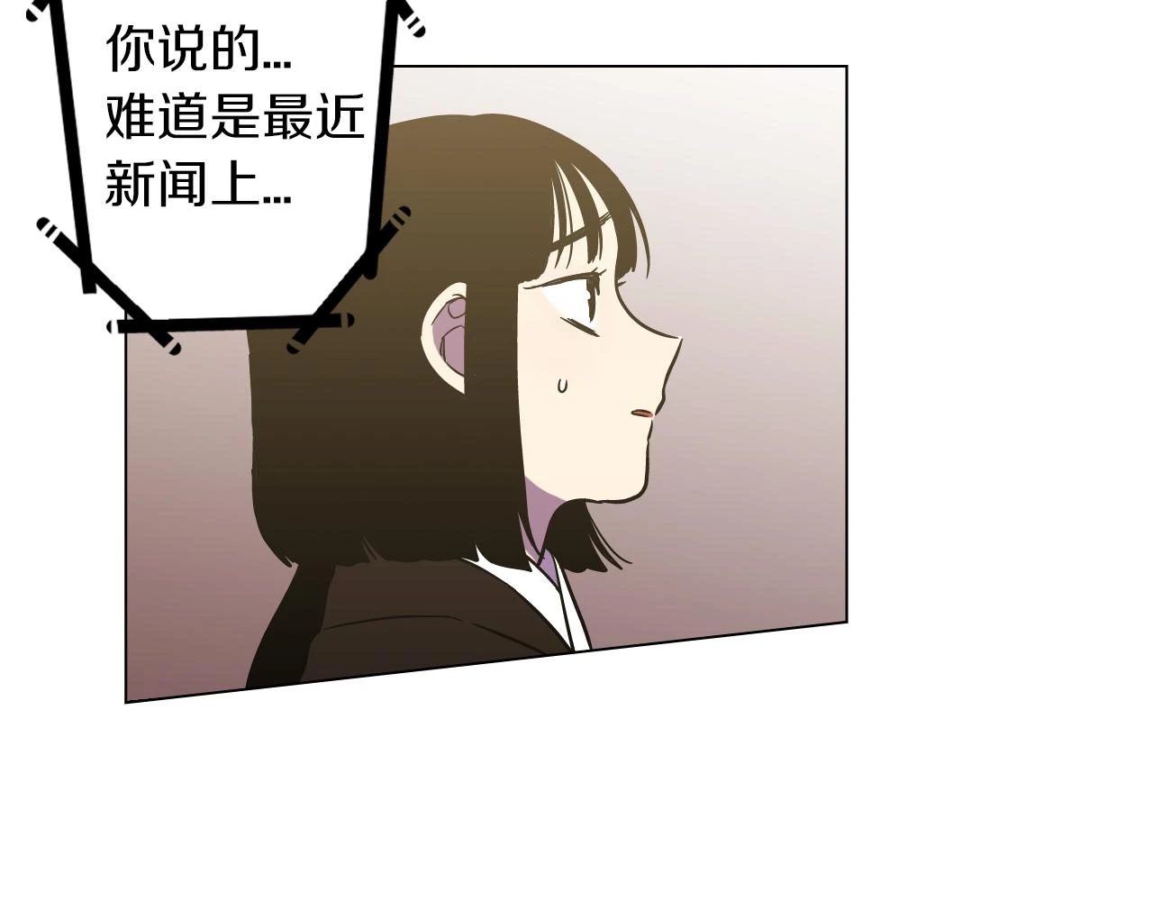 第二季 第34话 不同的选择88