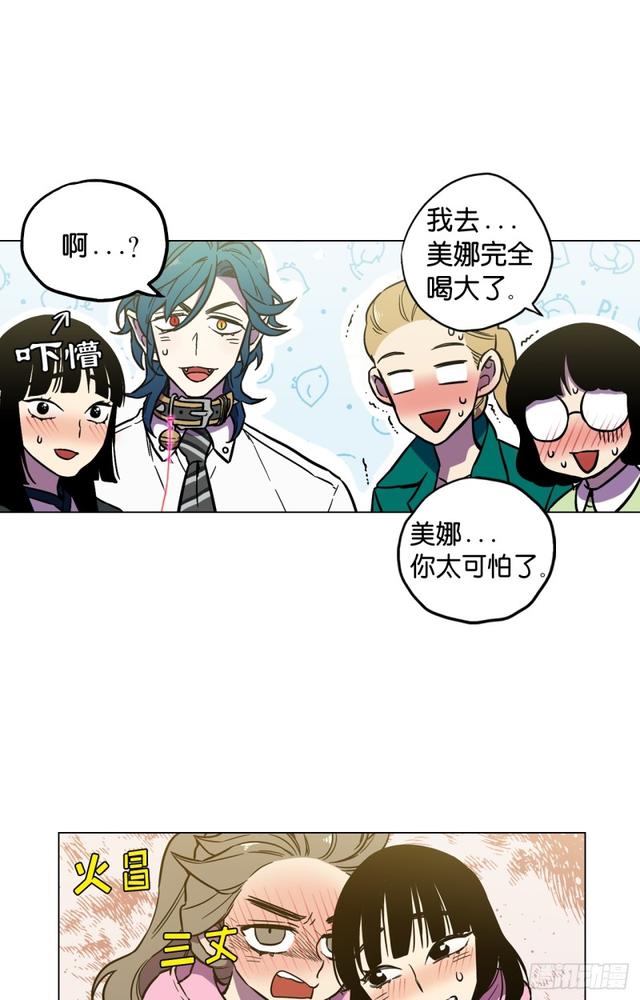 第46话15