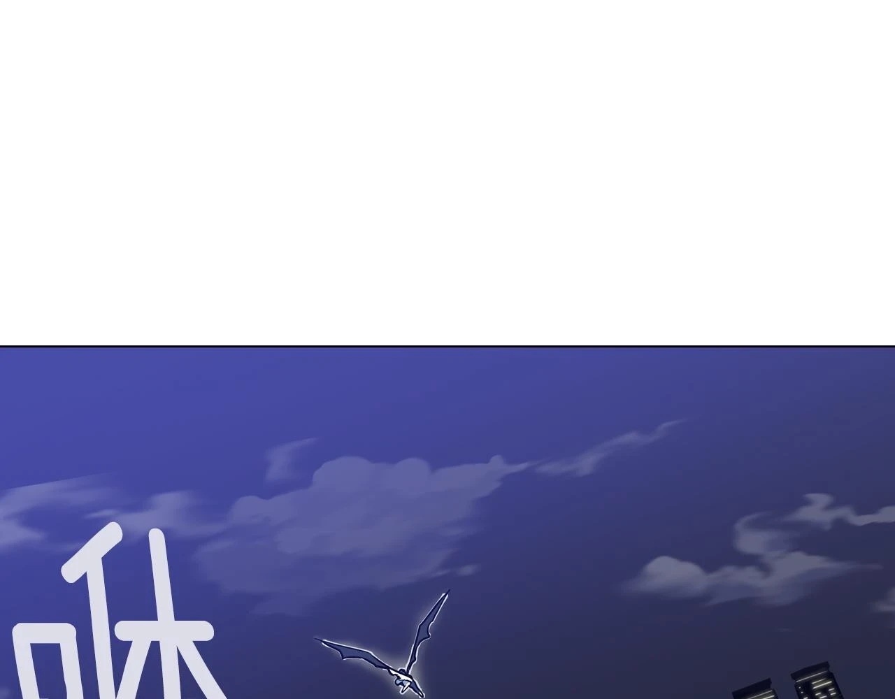 第二季 13话 乖乖跟我走82