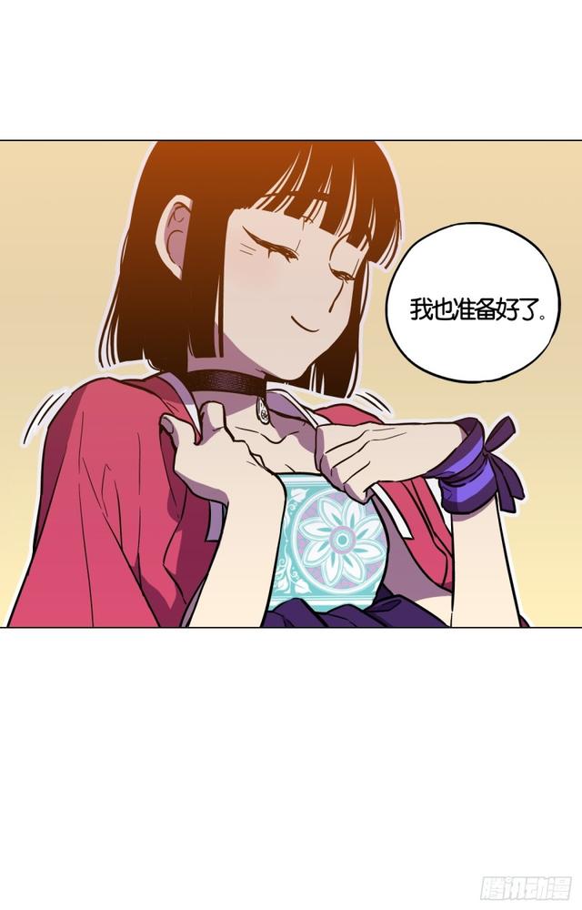 第47话26
