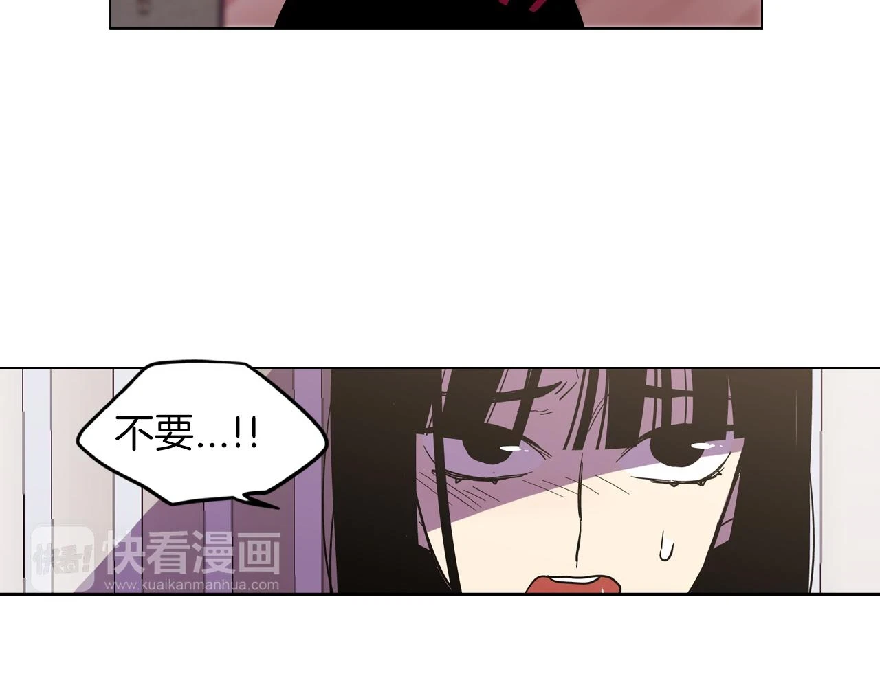 第二季 12话 男友力大爆发64