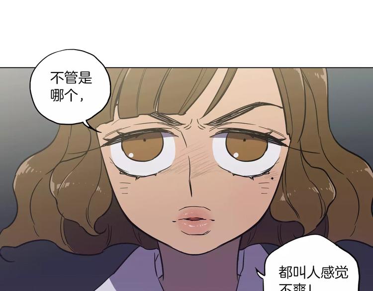 第25话 勇气的代价17
