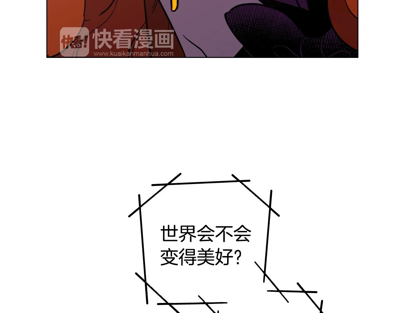第二季 第35话 人类的本能？23