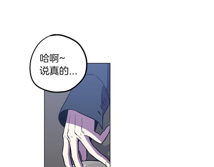第二季 第1话 成年血礼66