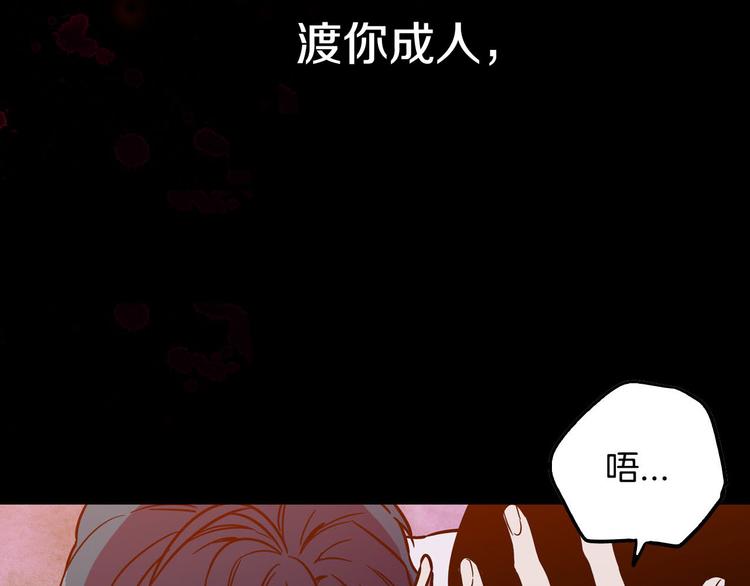第2季，华丽回归！13