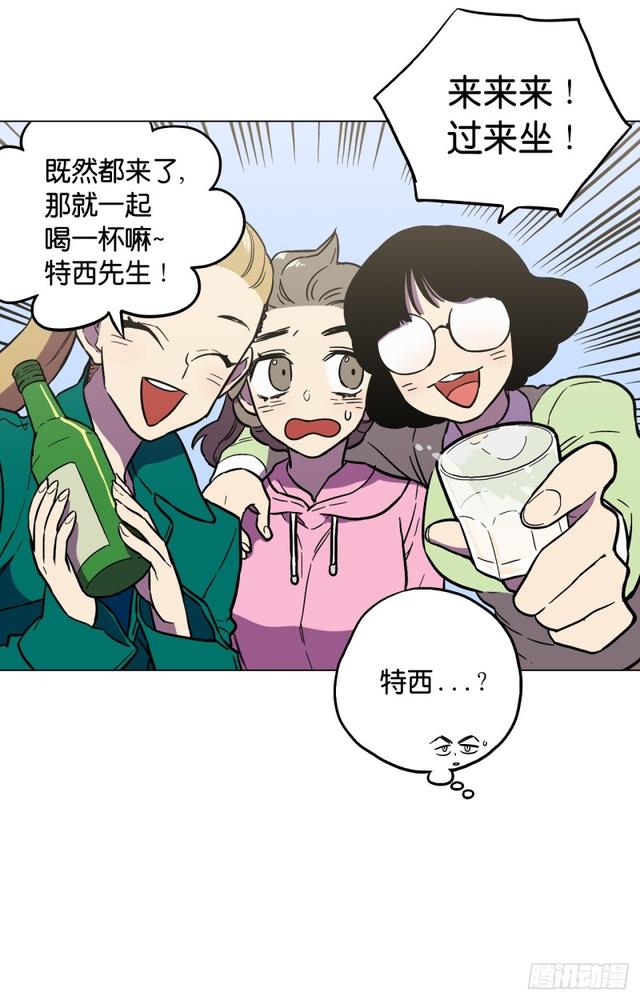 第46话5