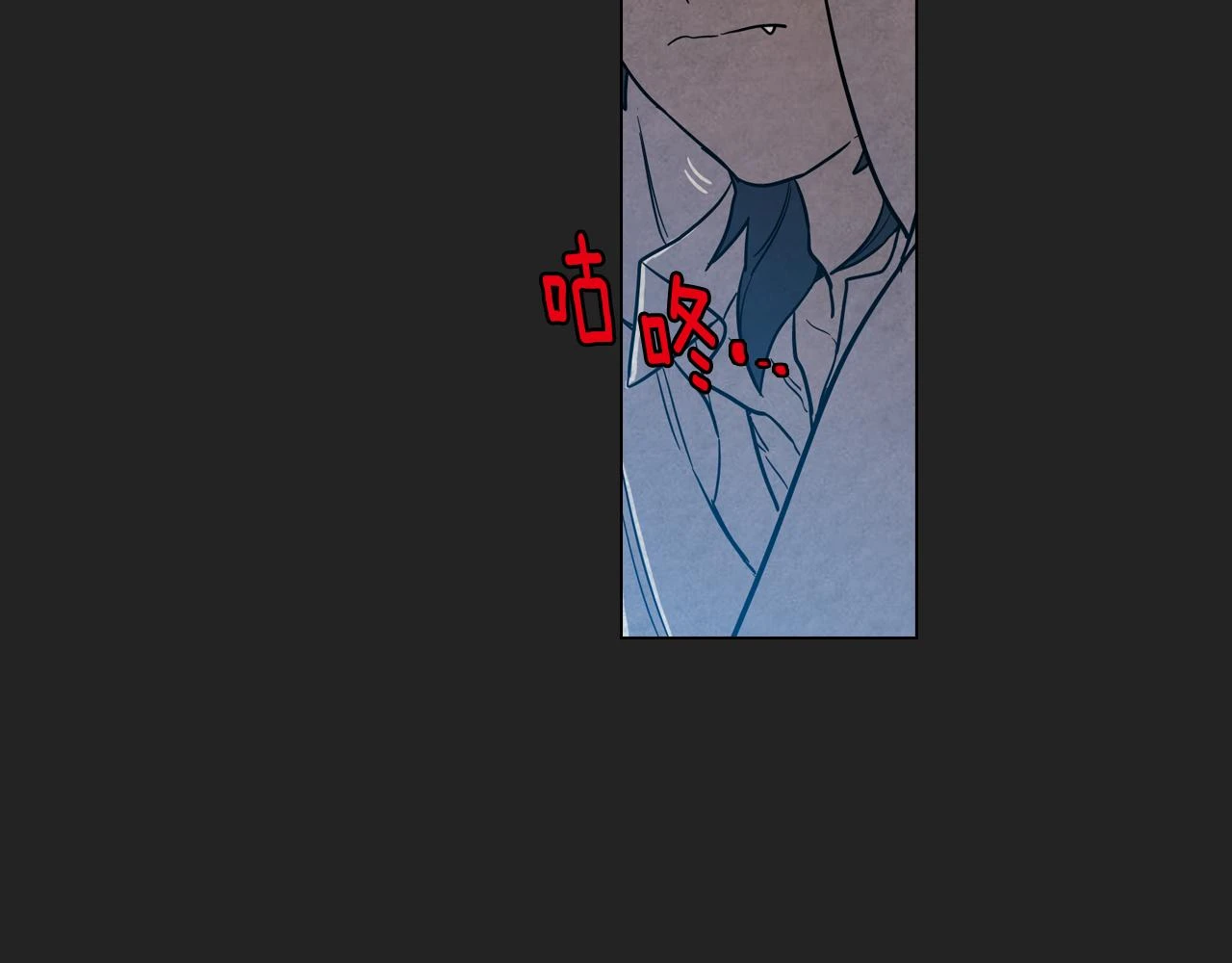 第二季 14+15话 尘封的过去63