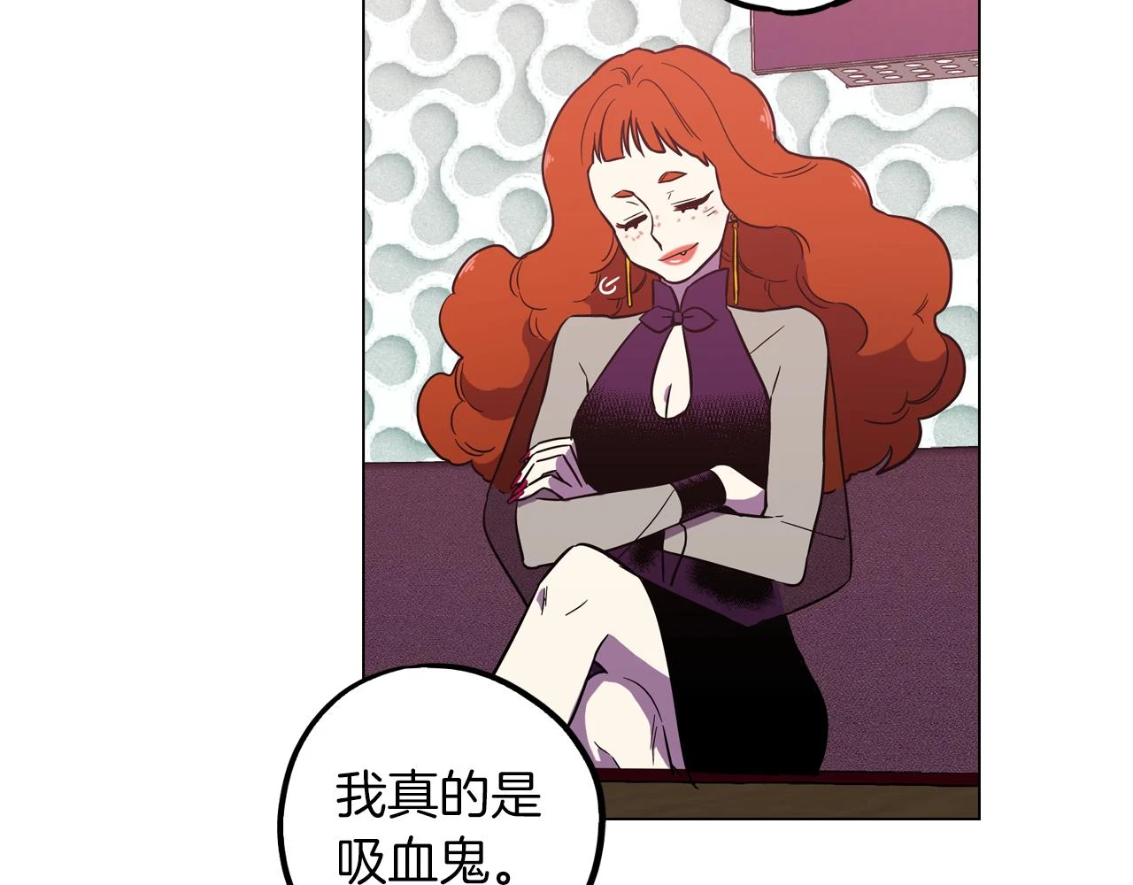 第二季 第34话 不同的选择84