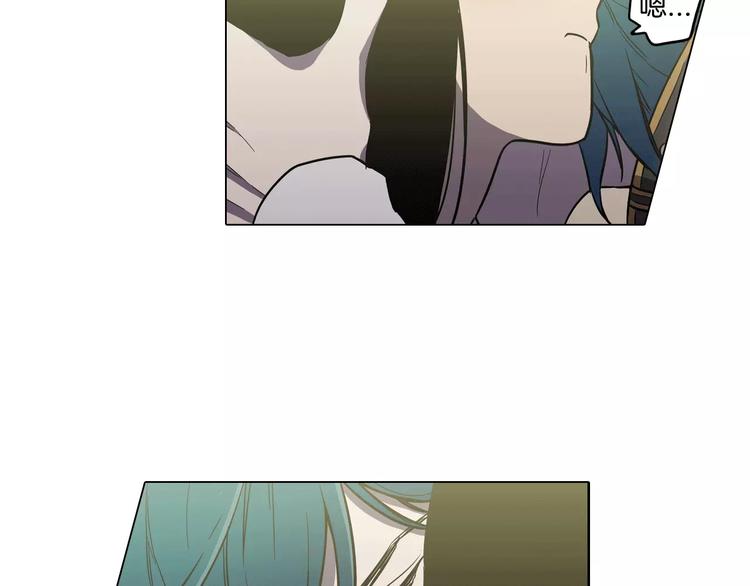 第31话 你的血让我上瘾73