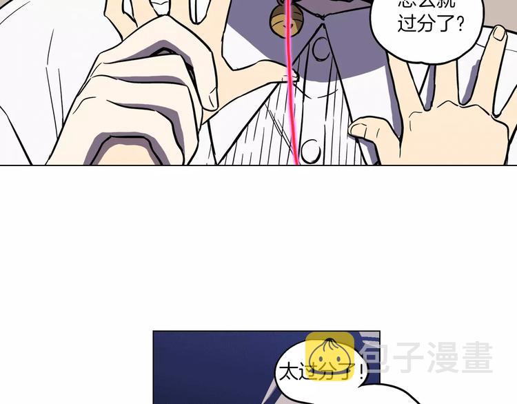 第10话 抛弃吸血鬼？24
