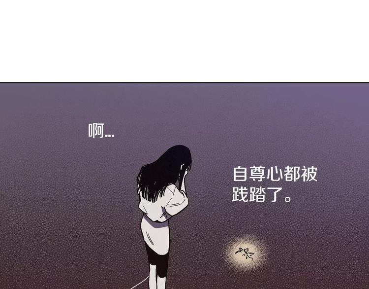 第2话 吸血鬼闻血而来27