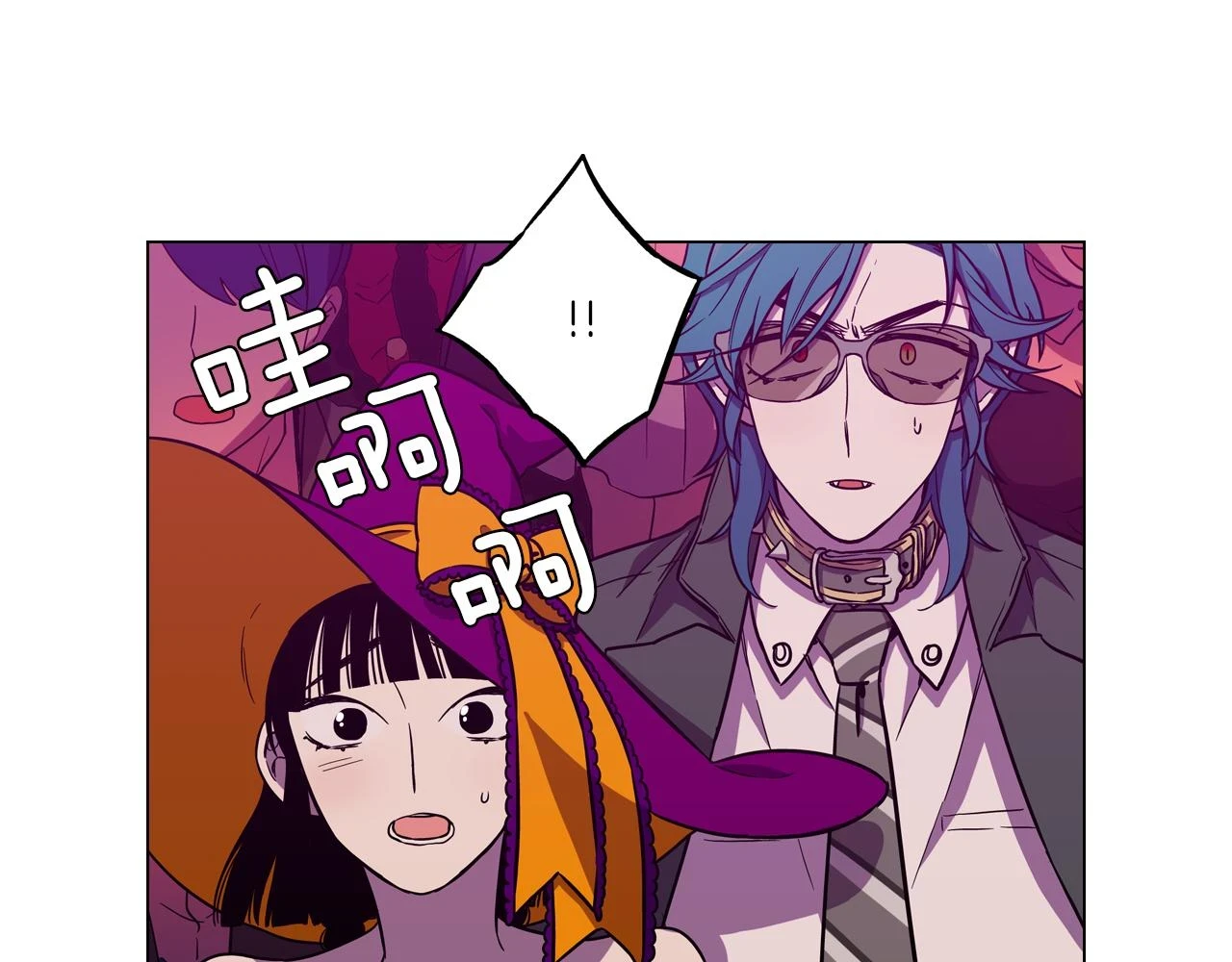 第二季 第29话 为你受伤31