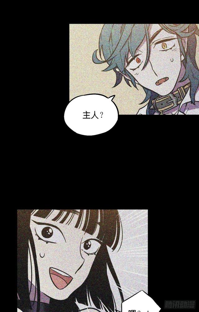 第48话26