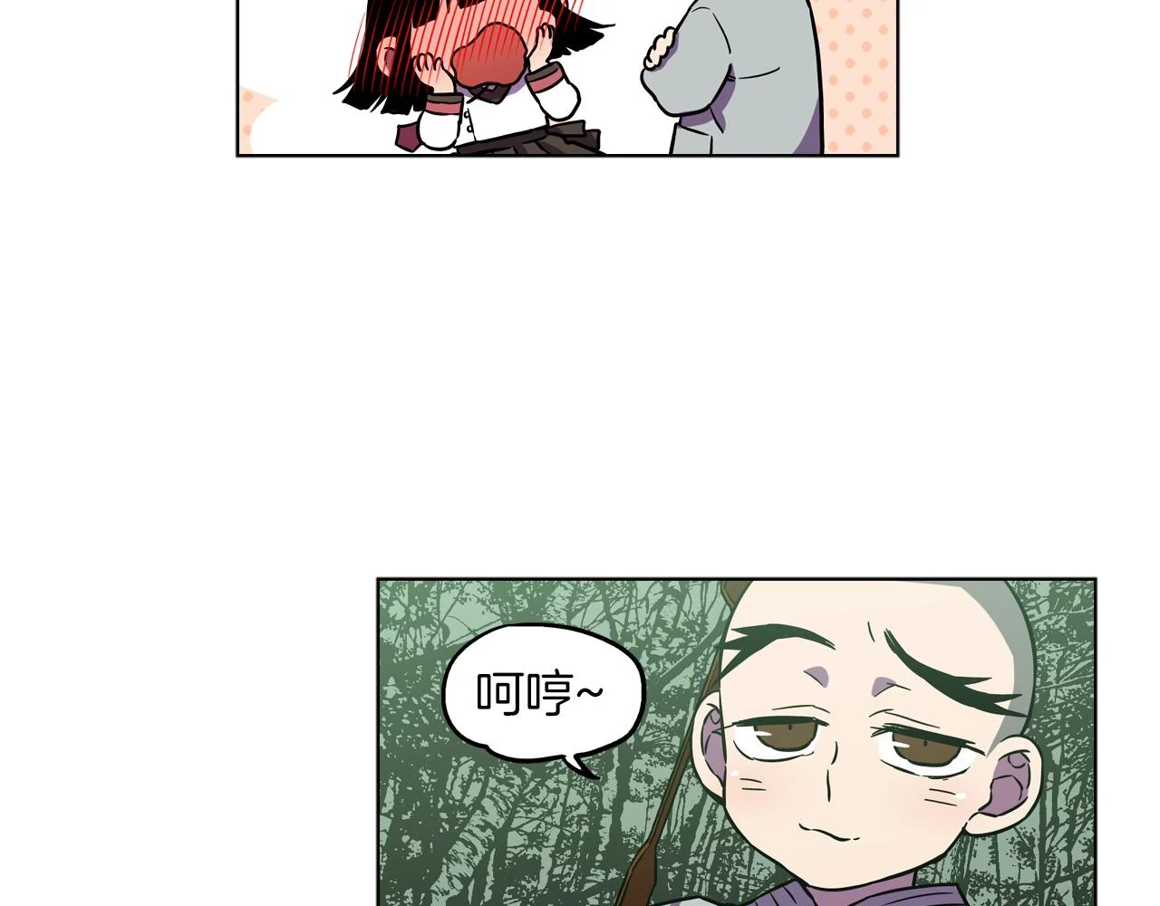 第二季 第25话 不会让你离开我3