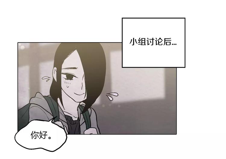 第8话 沈莓琳的“好朋友”36