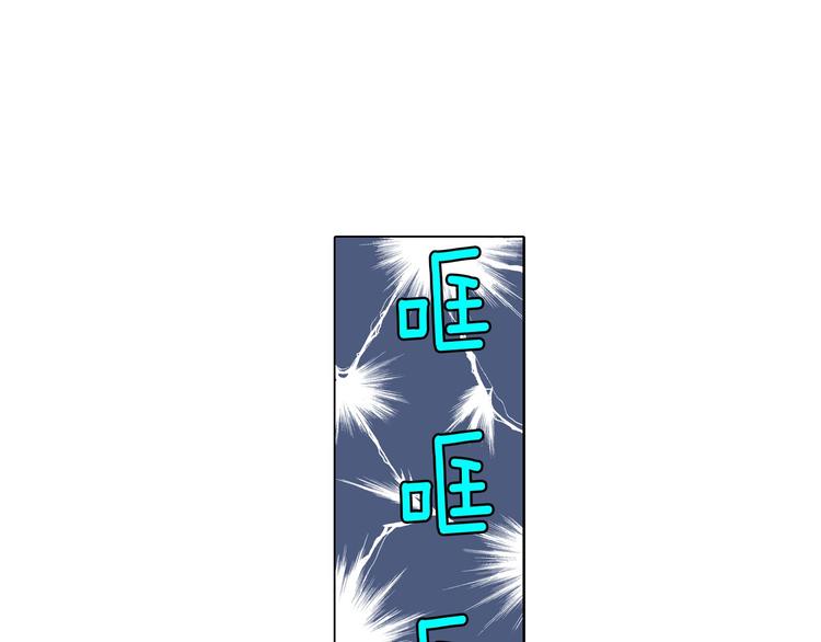 第二季 第2话 一起见我朋友吧62