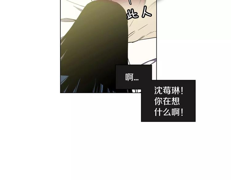第16话 做主人的小狗86
