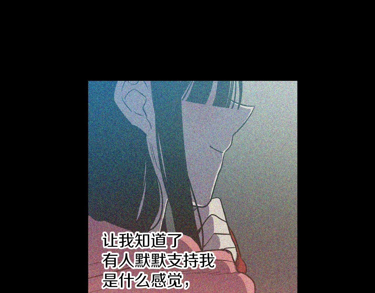 第二季 第26话 奔向你88