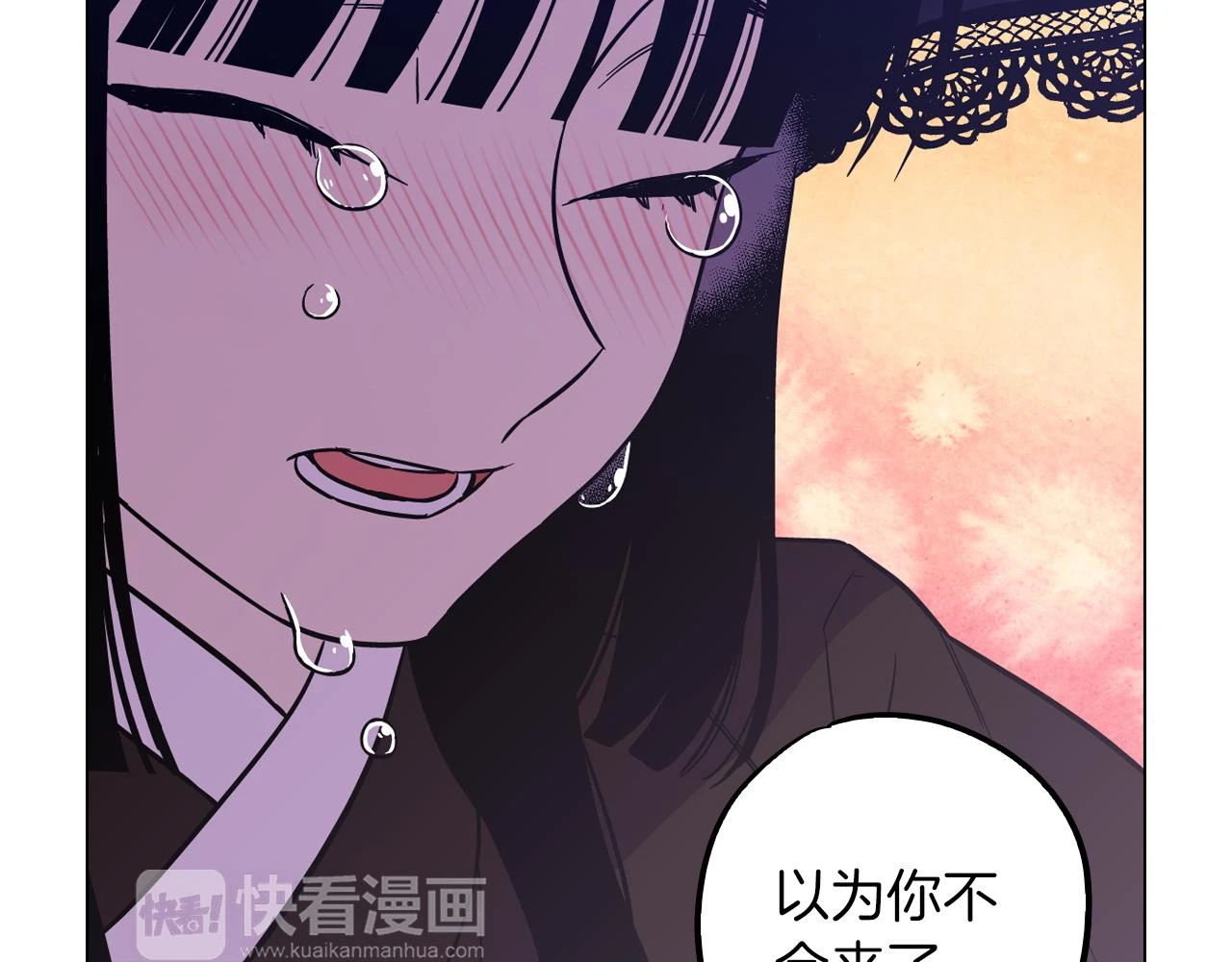 第二季 第36话 贪念51