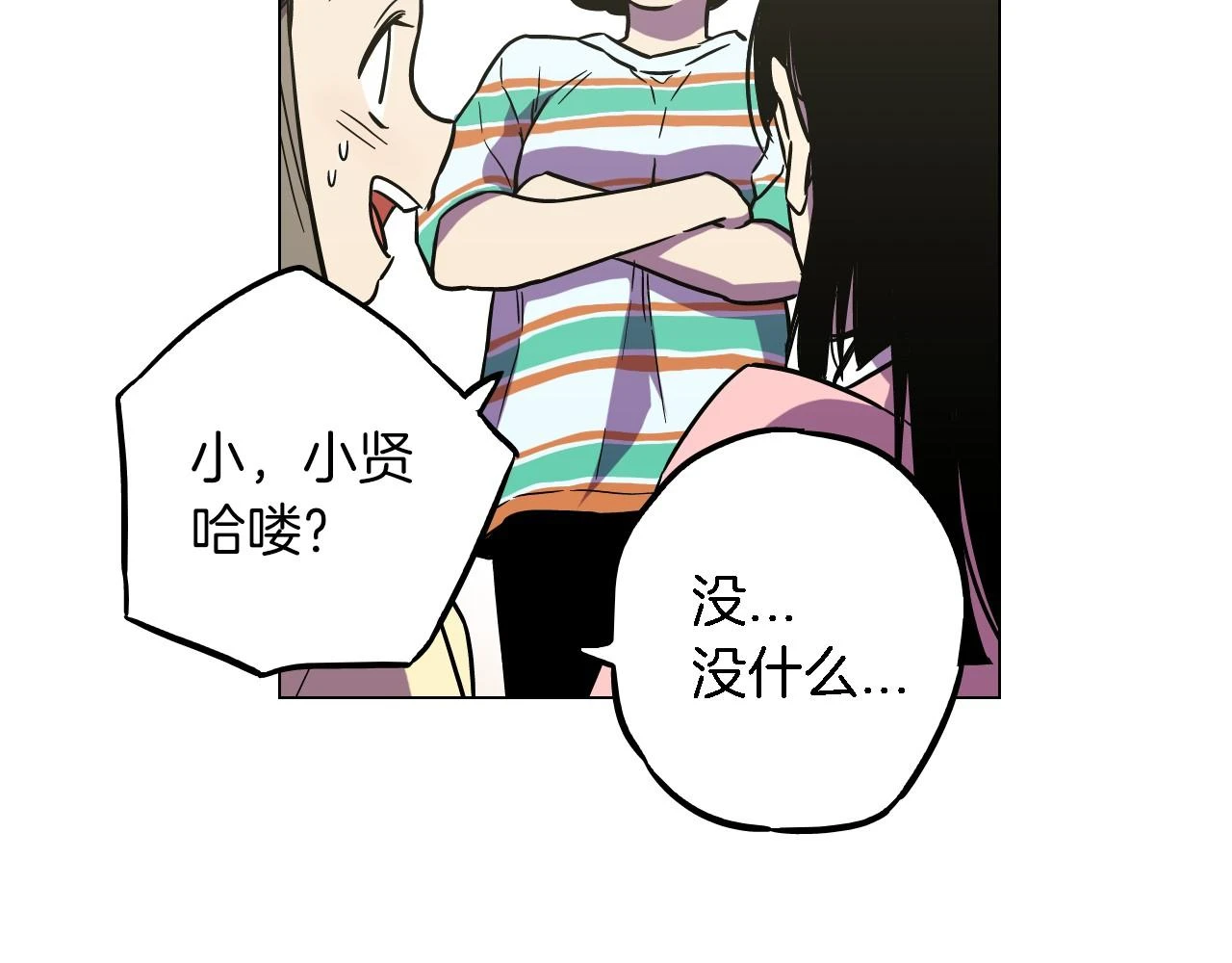 第二季 第7话 危险逼近45
