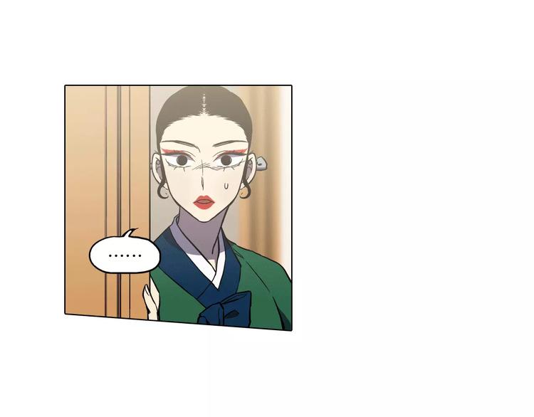第26话 主人，我来晚了49