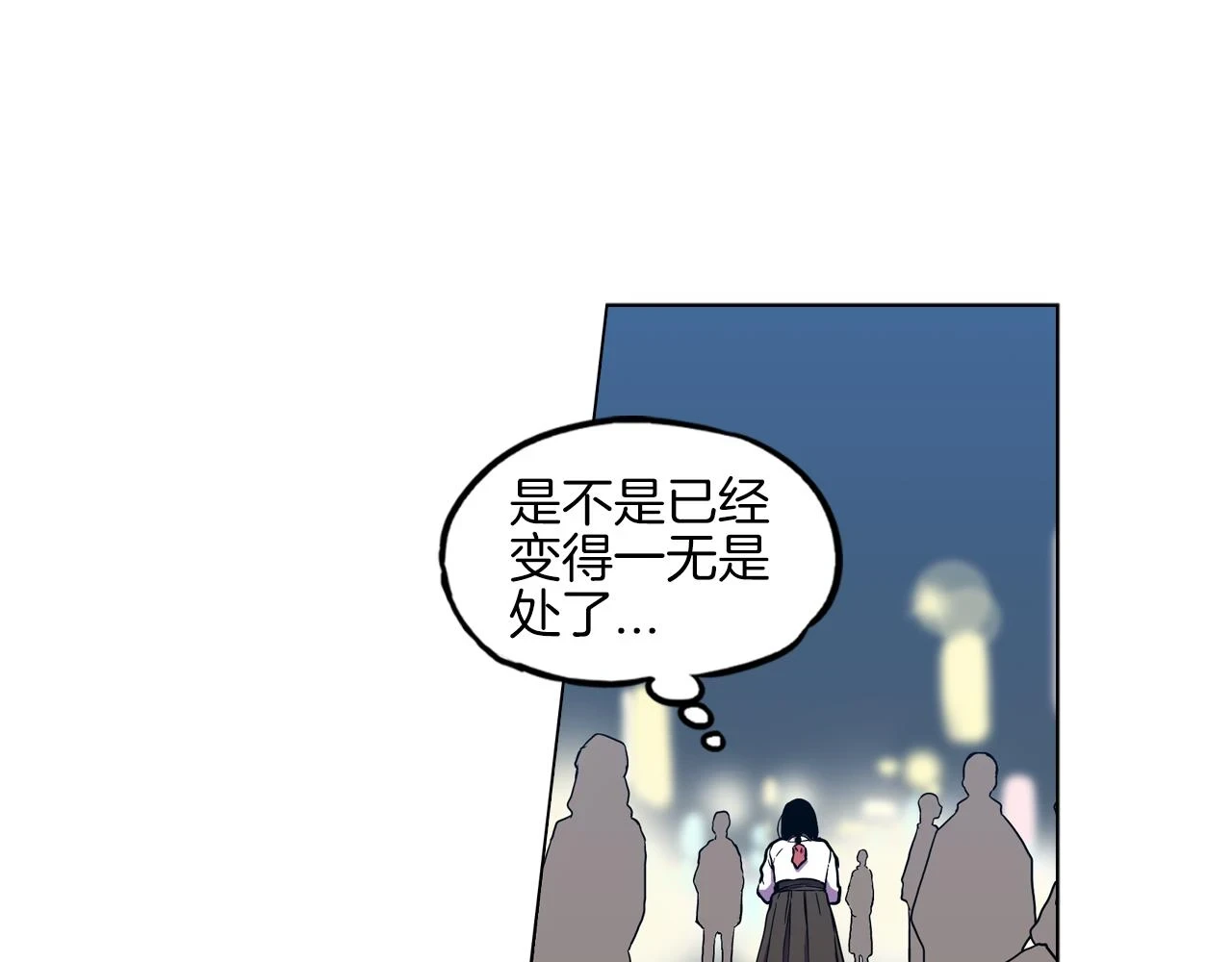 第二季 第26话 奔向你24