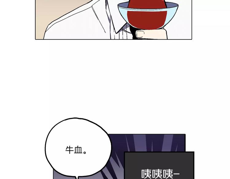 第6话 莫名出现契约红绳43