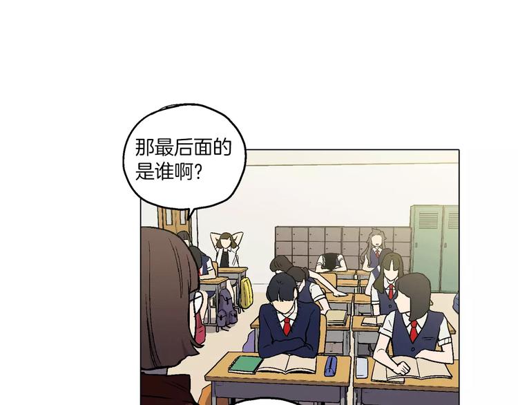 第6话 莫名出现契约红绳18
