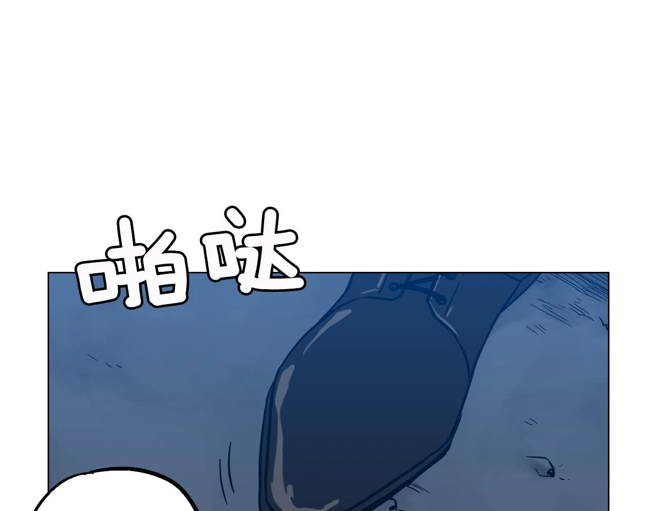 第二季 第31话 他是我的44
