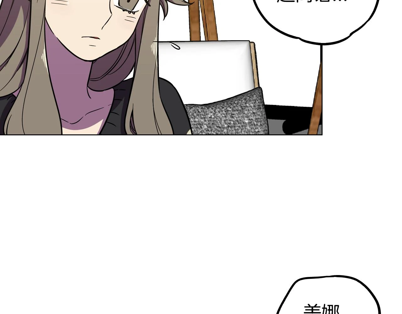 第二季 第34话 不同的选择47