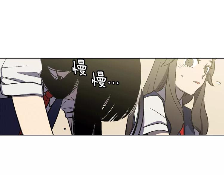 第6话 莫名出现契约红绳20