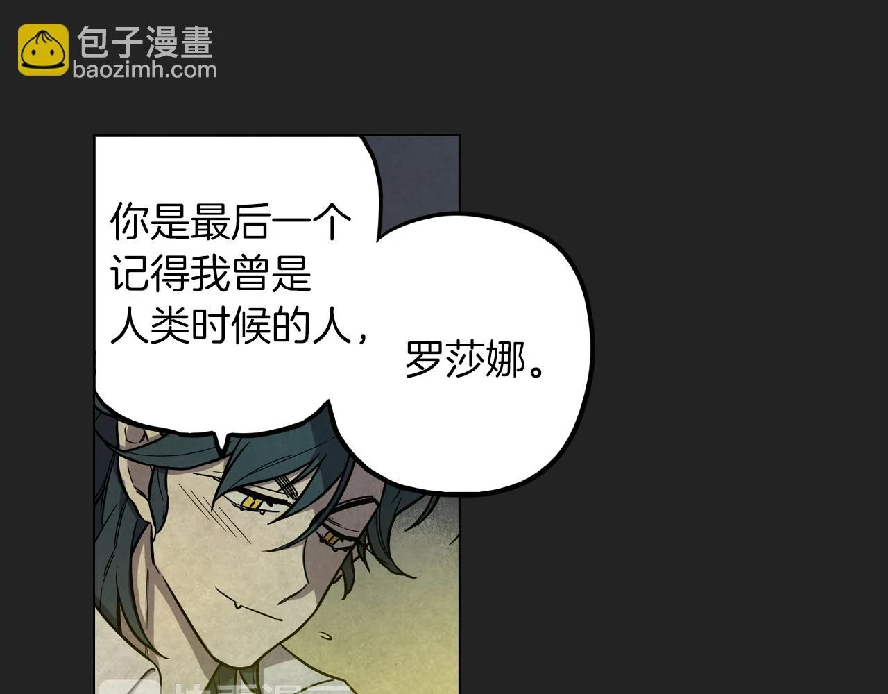 第二季 21话 杀死前主人59