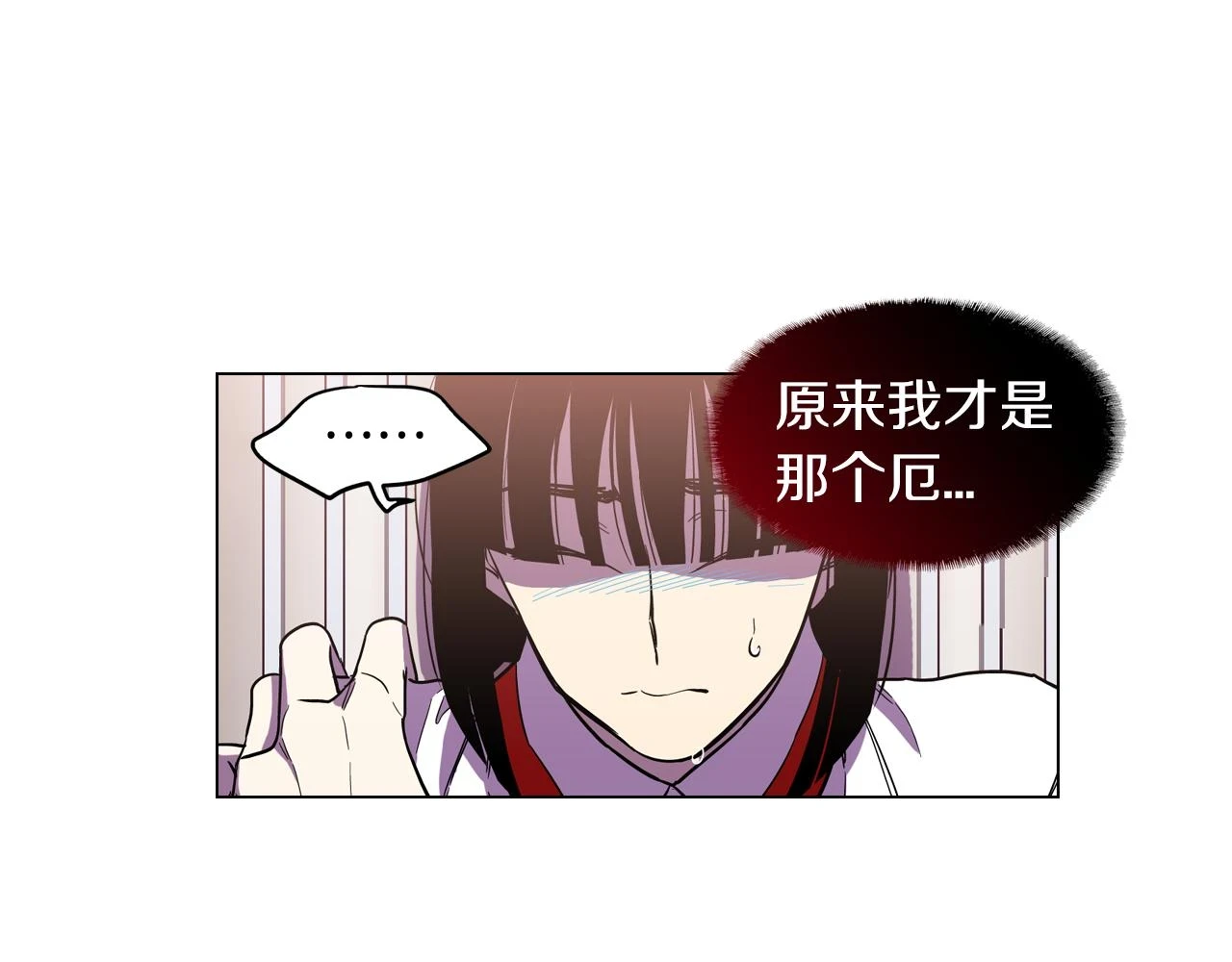 第二季 12话 男友力大爆发43