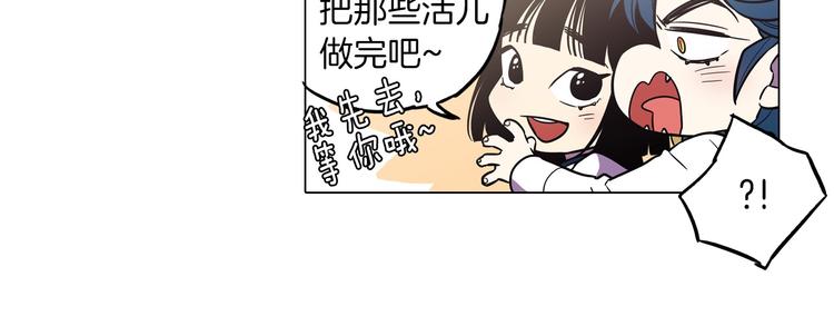第二季 第1话 成年血礼55