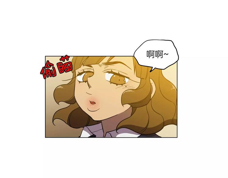 第19话 主人有什么心事?41