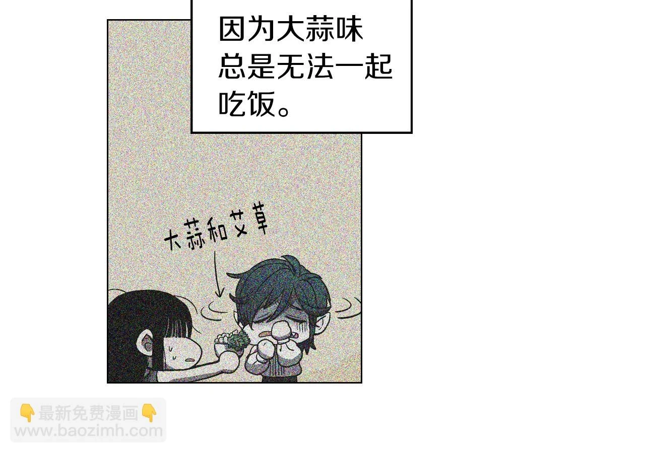 第二季 16话 为什么要离开我85