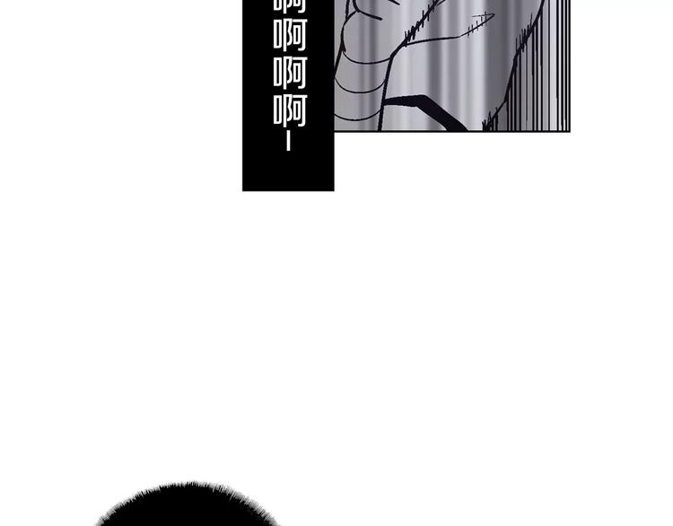 第3话 与吸血鬼王子的契约？15