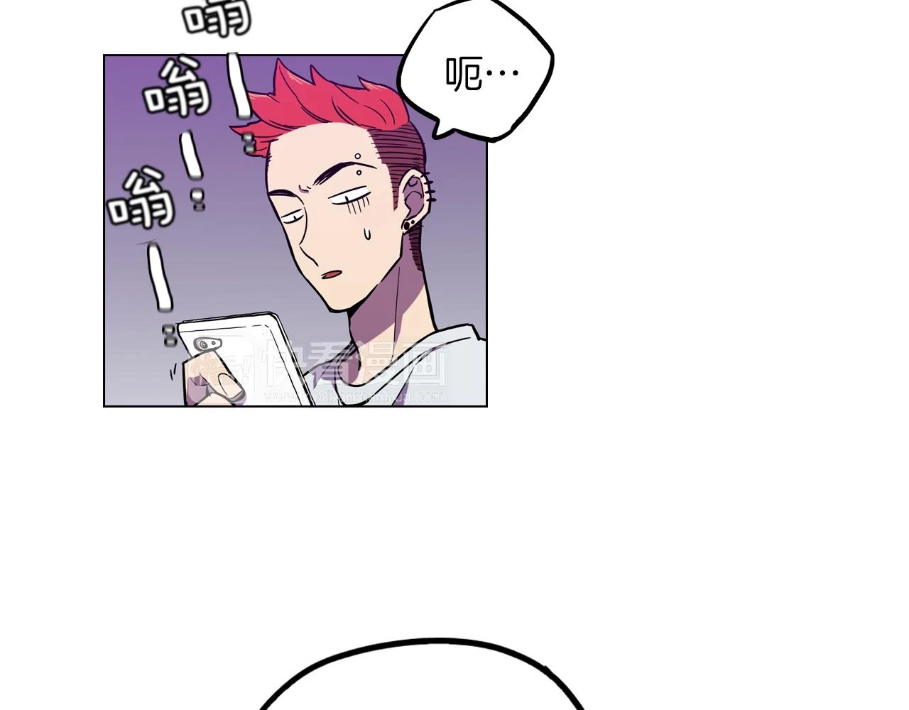 第二季 18话 人类的感情75