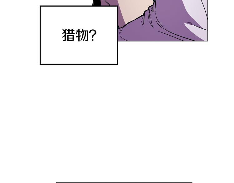 第二季 第4话 终于等到这一天66