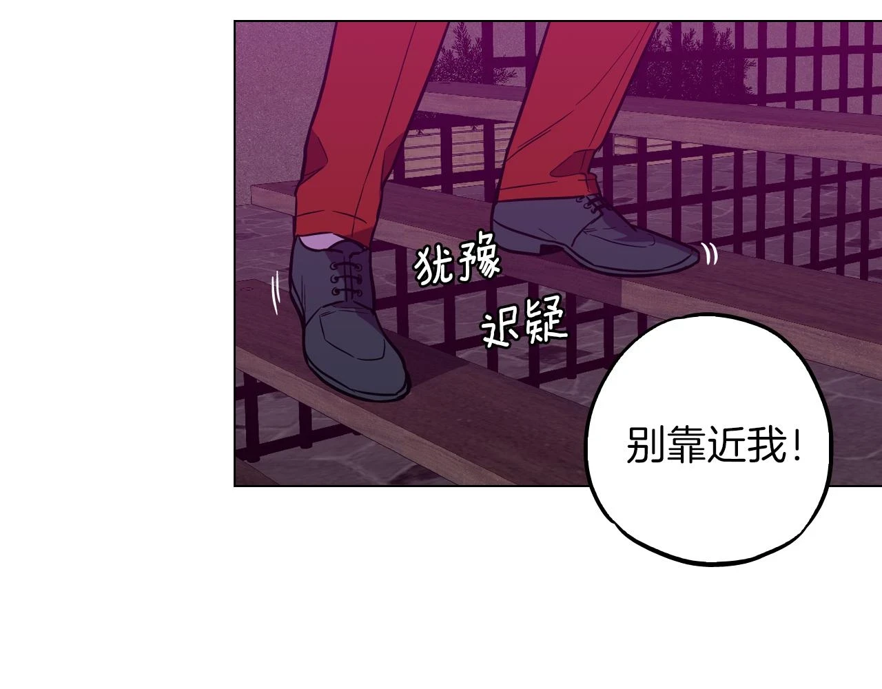 第二季 第40话 结束与开始33