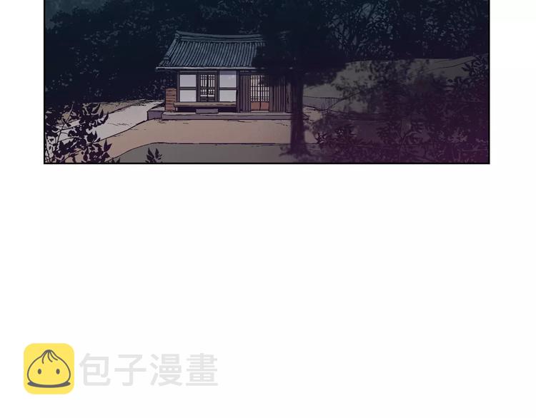 第3话 与吸血鬼王子的契约？29