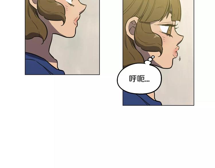 第14话 吸血鬼喜欢的类型22