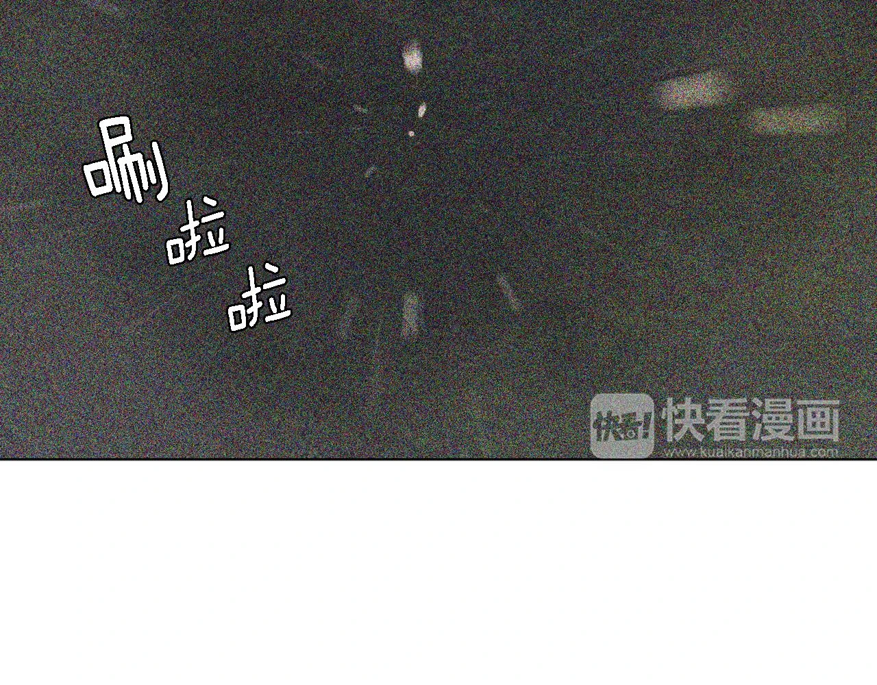 第二季 24话 明明答应了守护我36