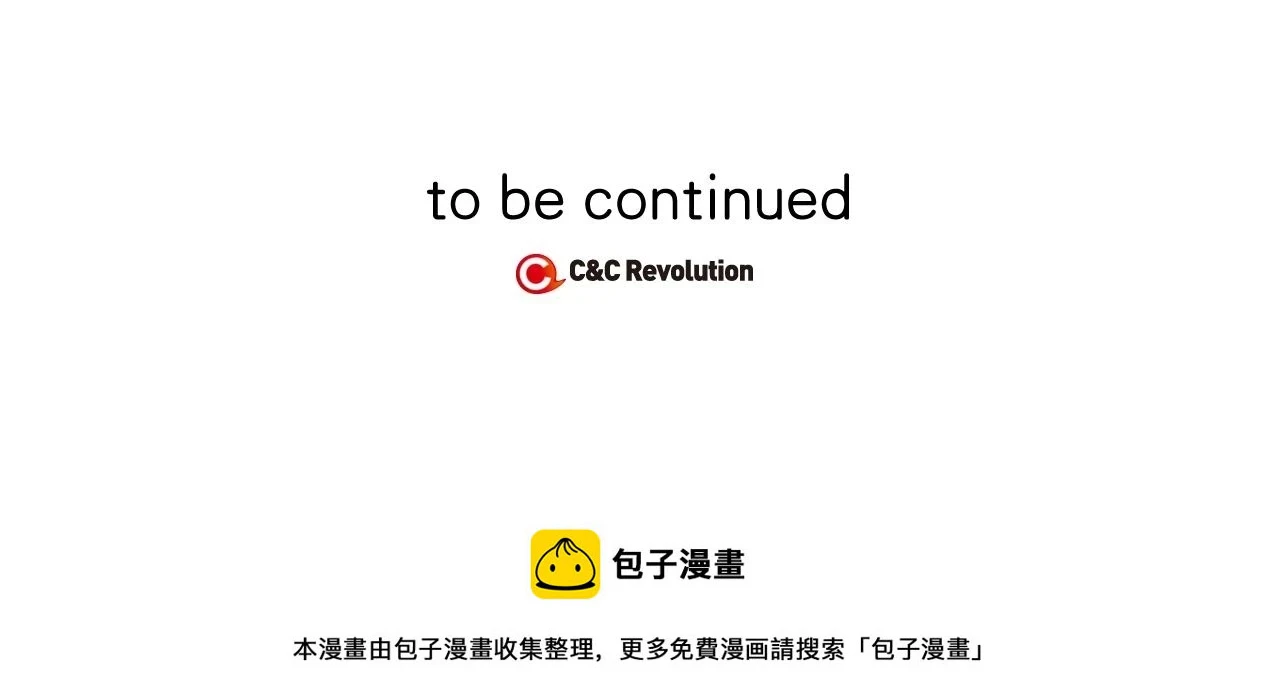 第二季 24话 明明答应了守护我94