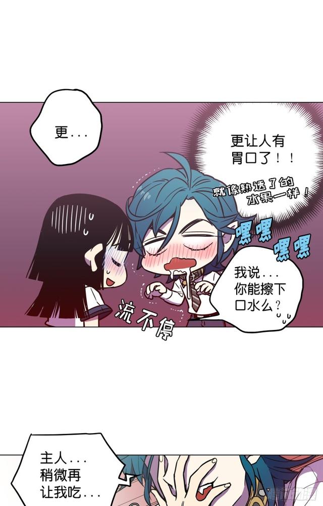 第44话15